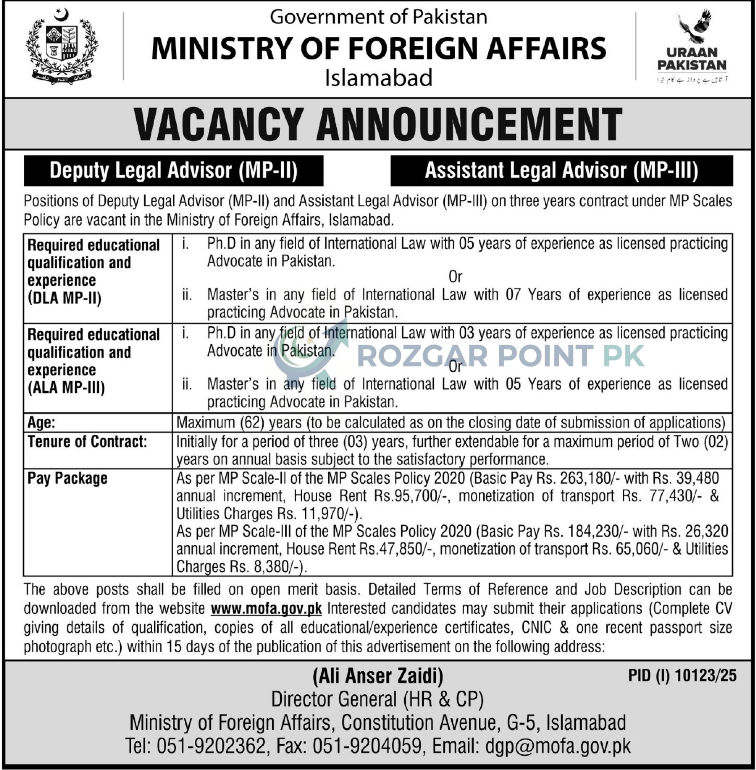 Job Vacancies At Ministry Of Foreign Affairs MOFA 2026