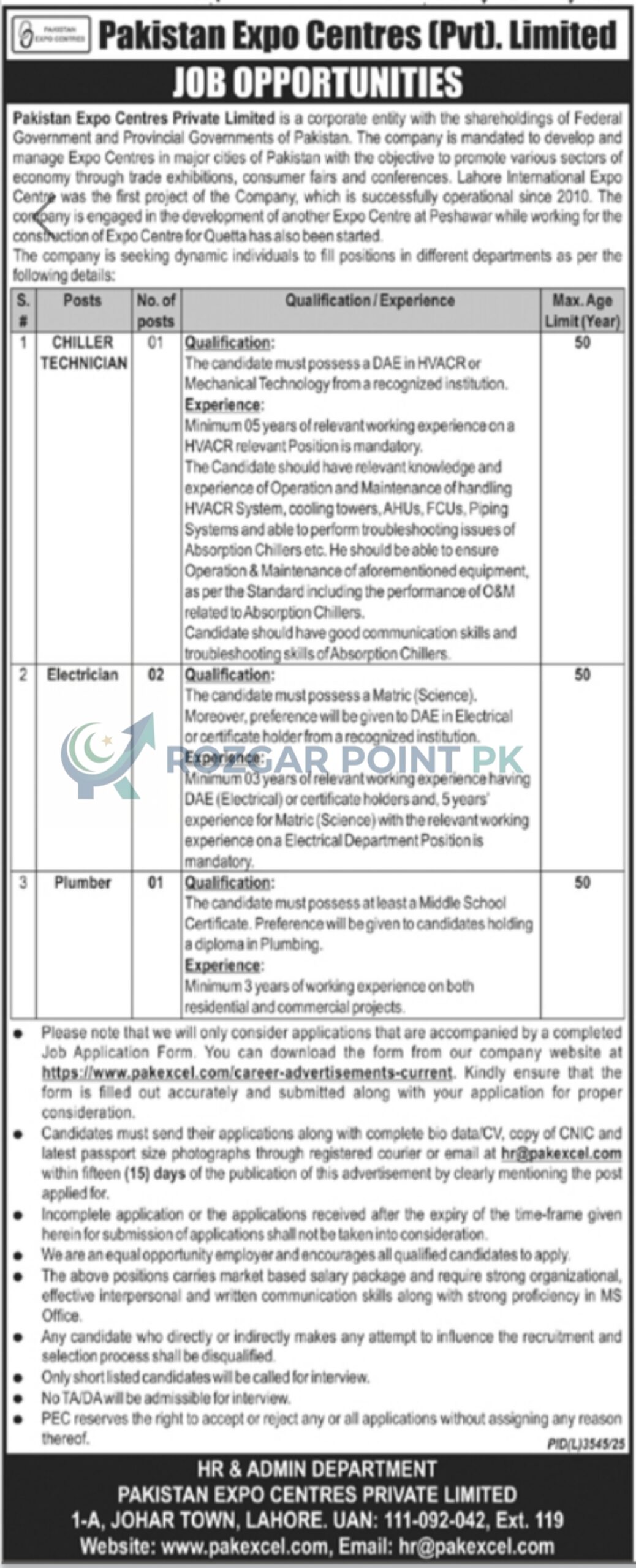Pakistan Expo Centres Jobs 2026