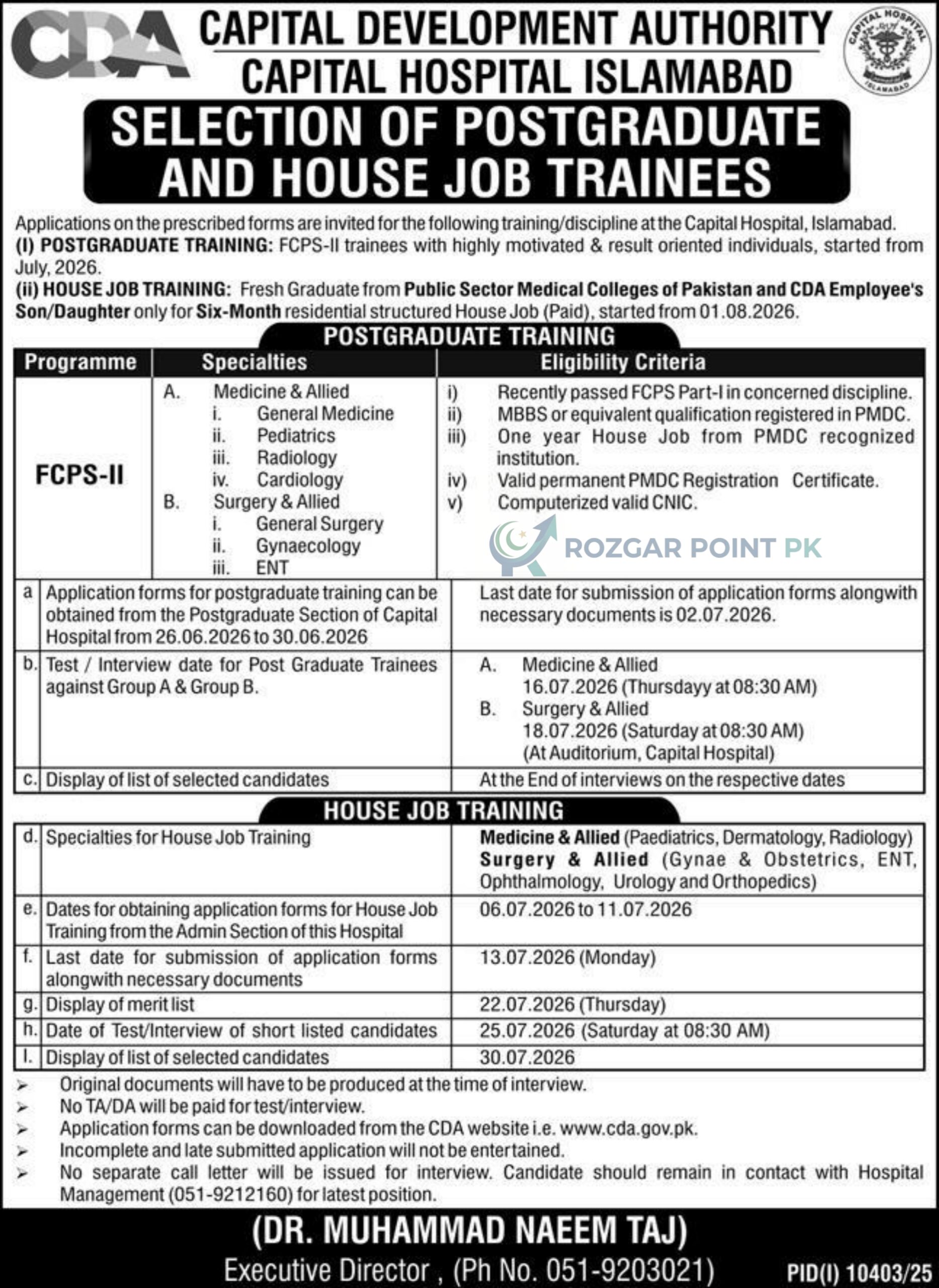  Capital Development Authority CDA Hospital Jobs 2026