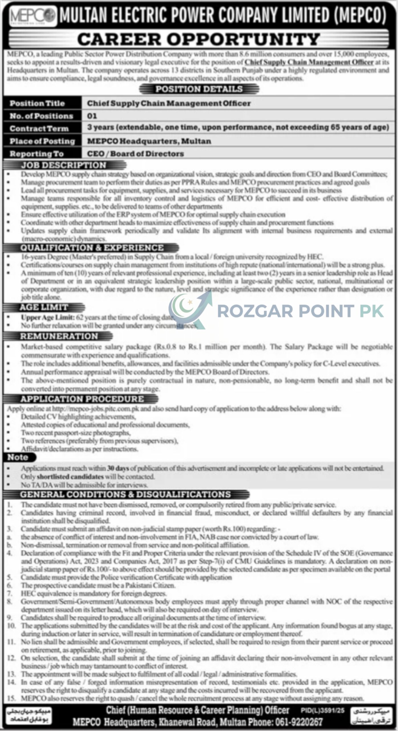 Multan Electric Power Company MEPCO Jobs 2026