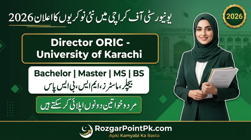University of Karachi Jobs 2026