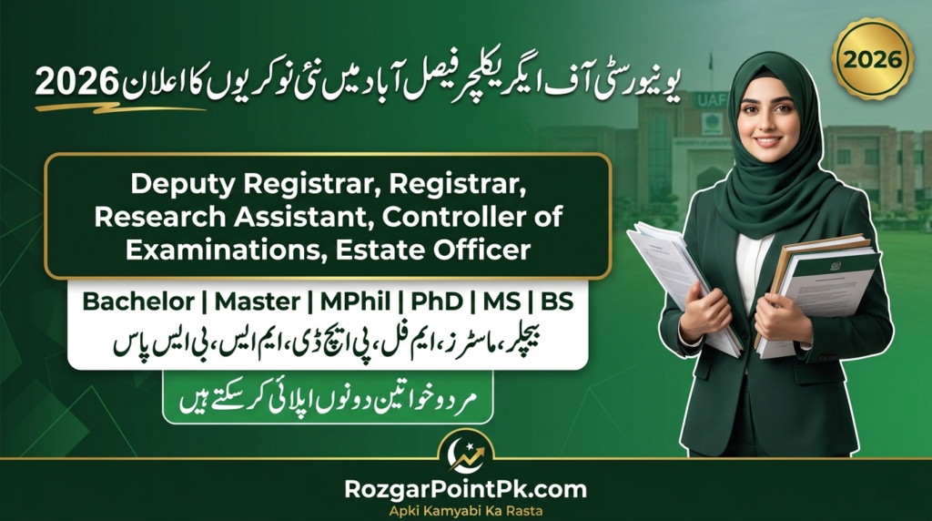 University of Agriculture Faisalabad Jobs 2026 – Apply Online for Registrar & Other Posts