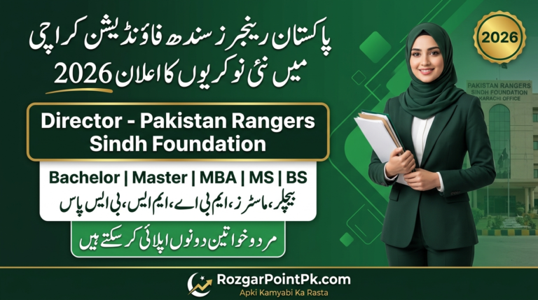 Pakistan Rangers jobs 2026