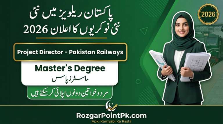 Pakistan Railways Jobs 2026 – Apply Online for Project Director Posts