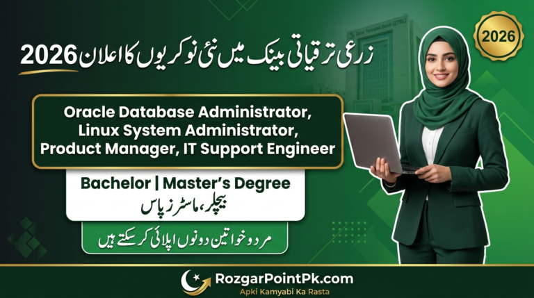 ZTBL Jobs 2026 – Apply Online for Zarai Taraqiati Bank IT Posts