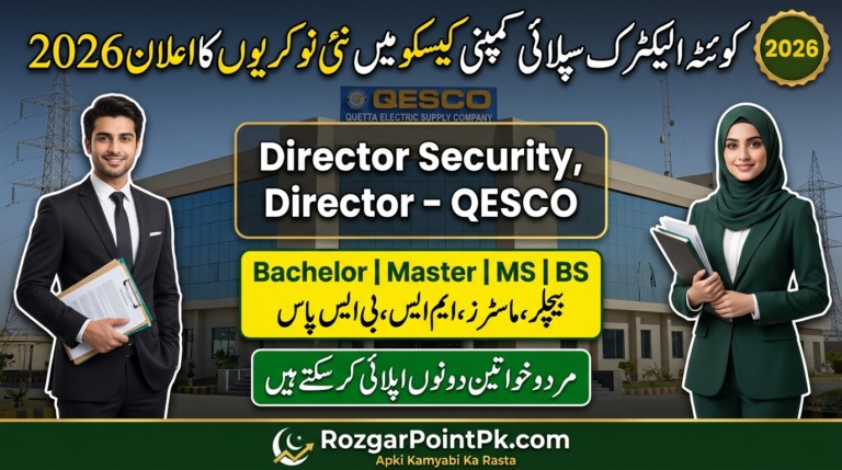 Quetta Electric Supply Company QESCO Jobs 2026