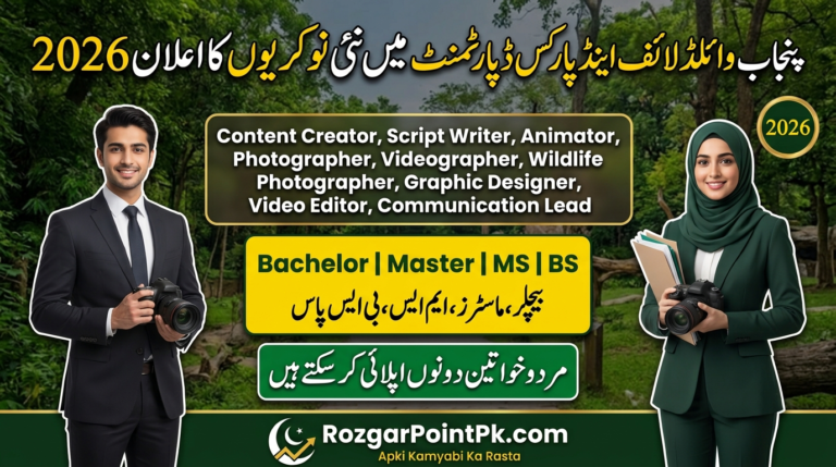 Punjab Wildlife and Parks Department Jobs 2026