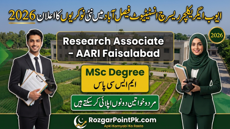 Pulses Research Institute Jobs 2026