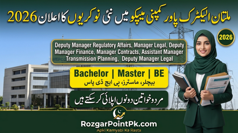 MEPCO Jobs 2026 – Manager & Deputy Manager Contract Vacancies