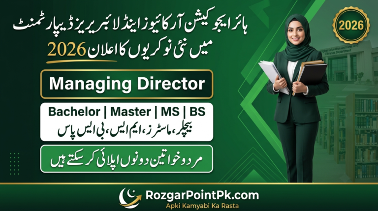 KP-EEF Managing Director Jobs 2026 are available Apply Now!