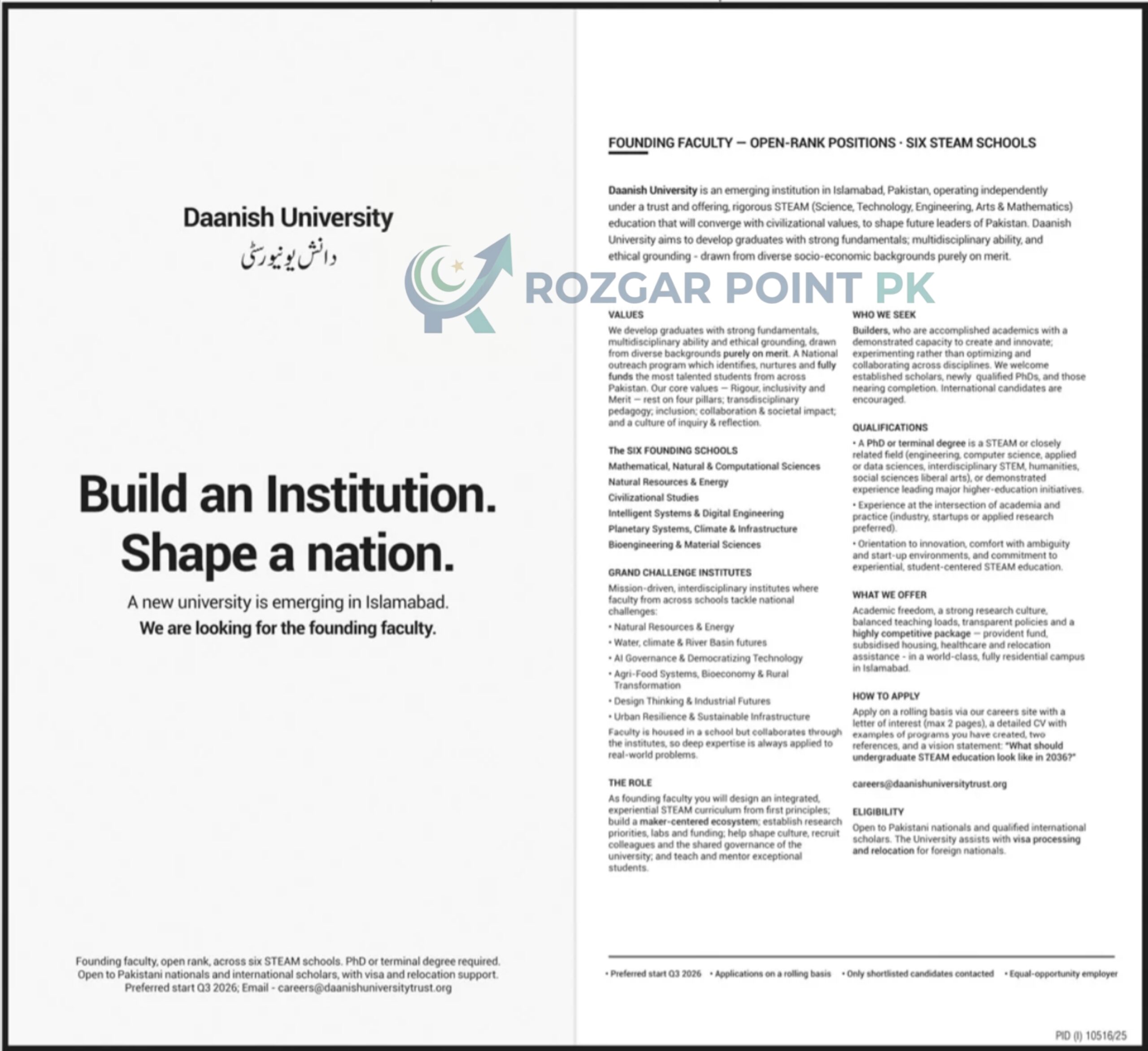 Daanish University Jobs 2026