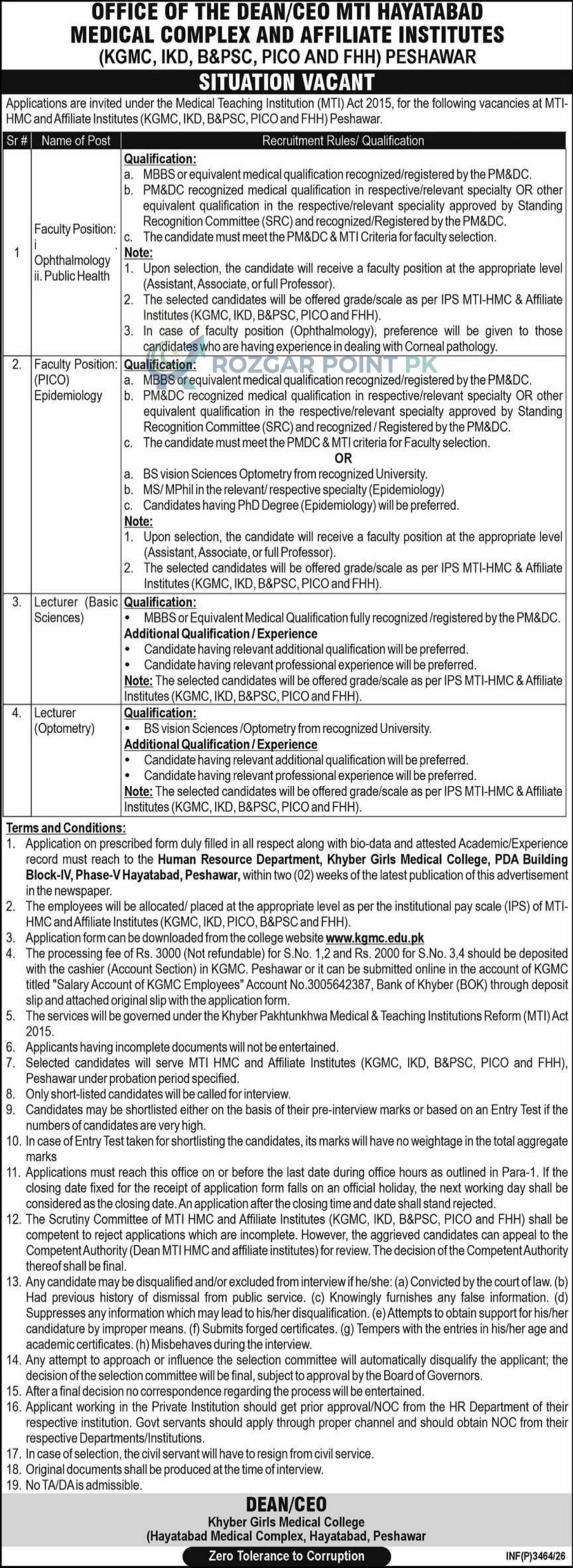 MTI HMC Jobs 2026