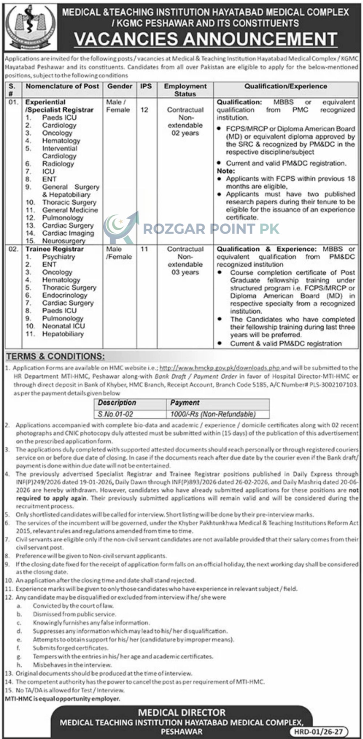 Medical Teaching Institution MTI Peshawar Jobs 2026