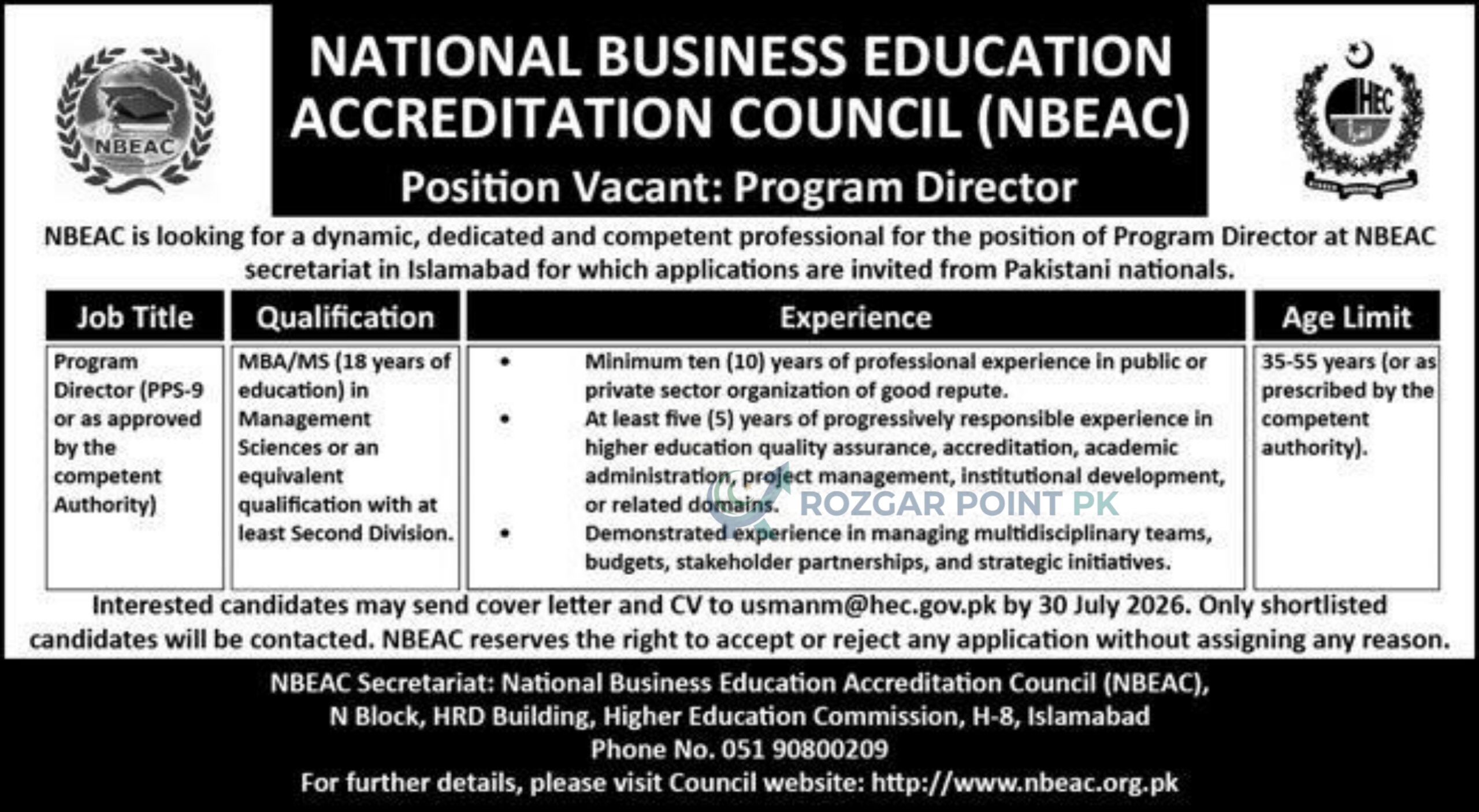 NBEAC Jobs 2026