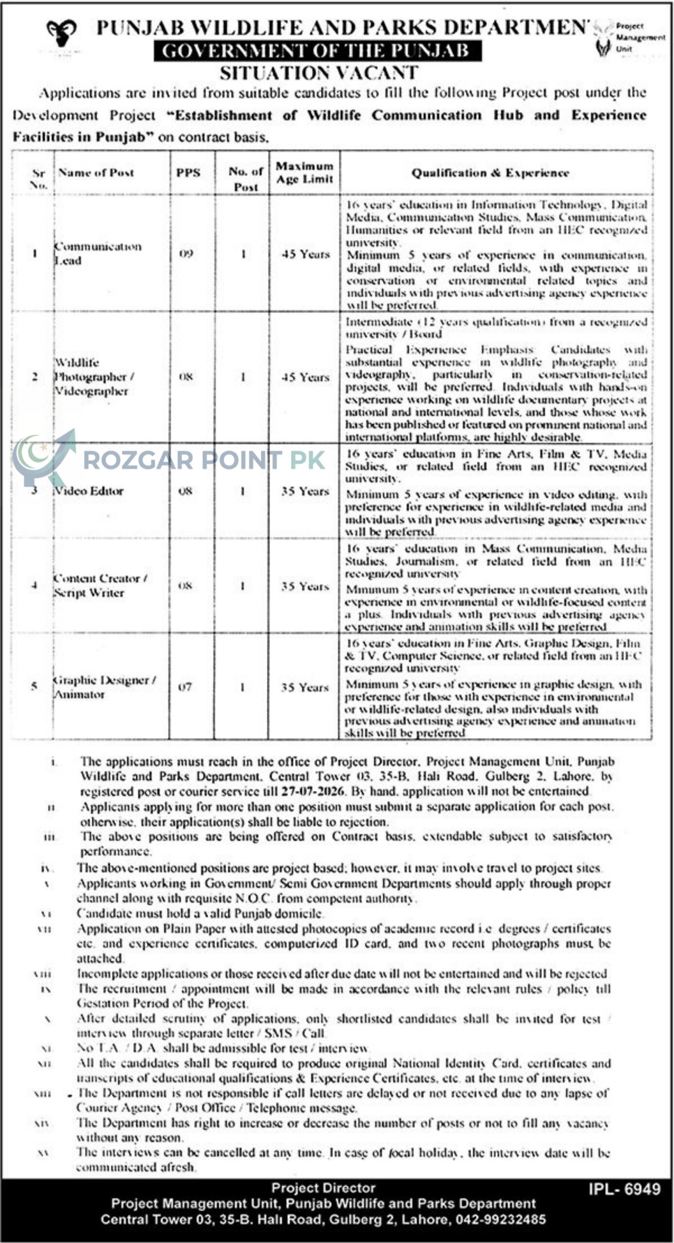 Punjab Wildlife and Parks Department Jobs 2026