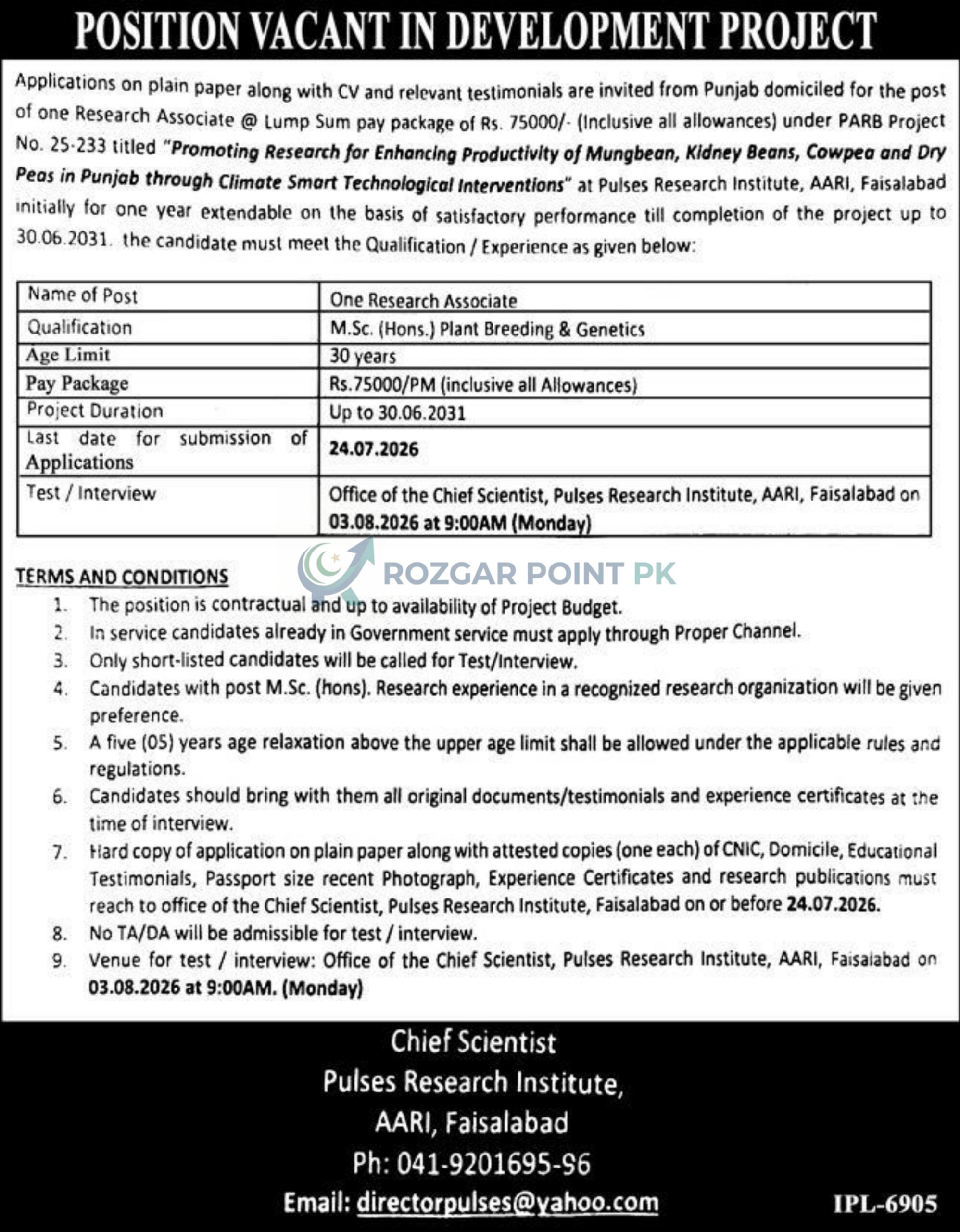 Pulses Research Institute Jobs 2026