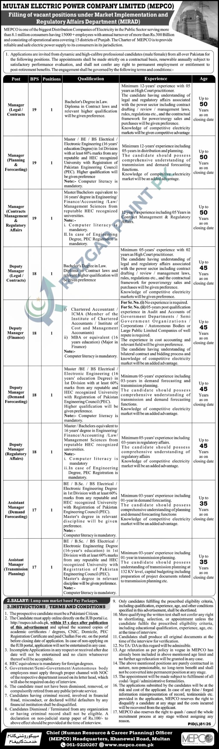 MEPCO Jobs 2026 – Manager & Deputy Manager Contract Vacancies