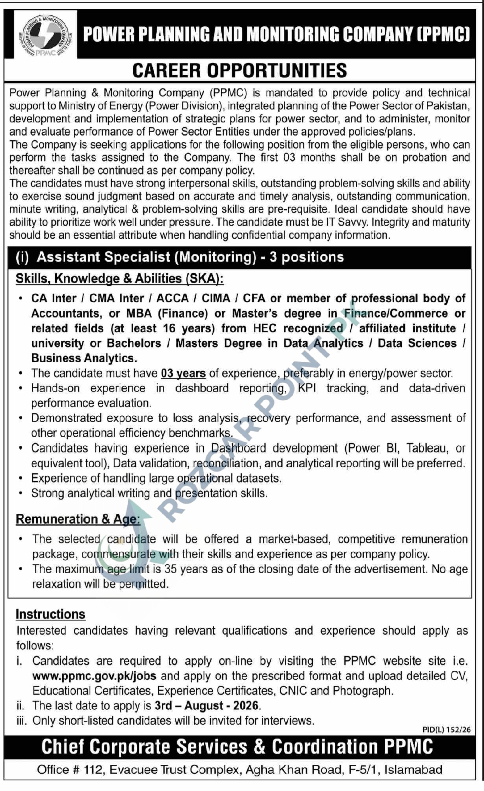 PPMC Jobs 2026