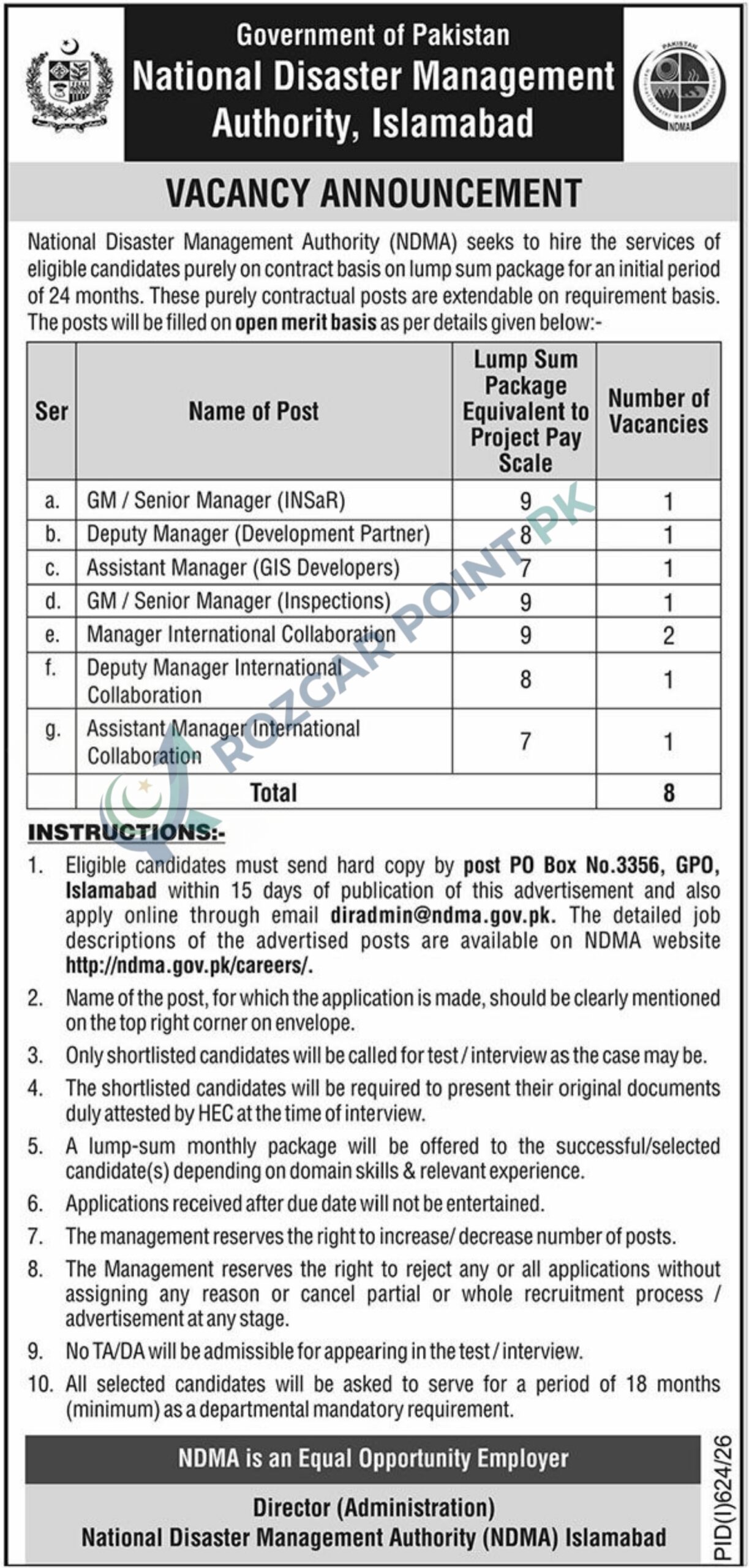 National Disaster Management Authority NDMA Jobs apply online