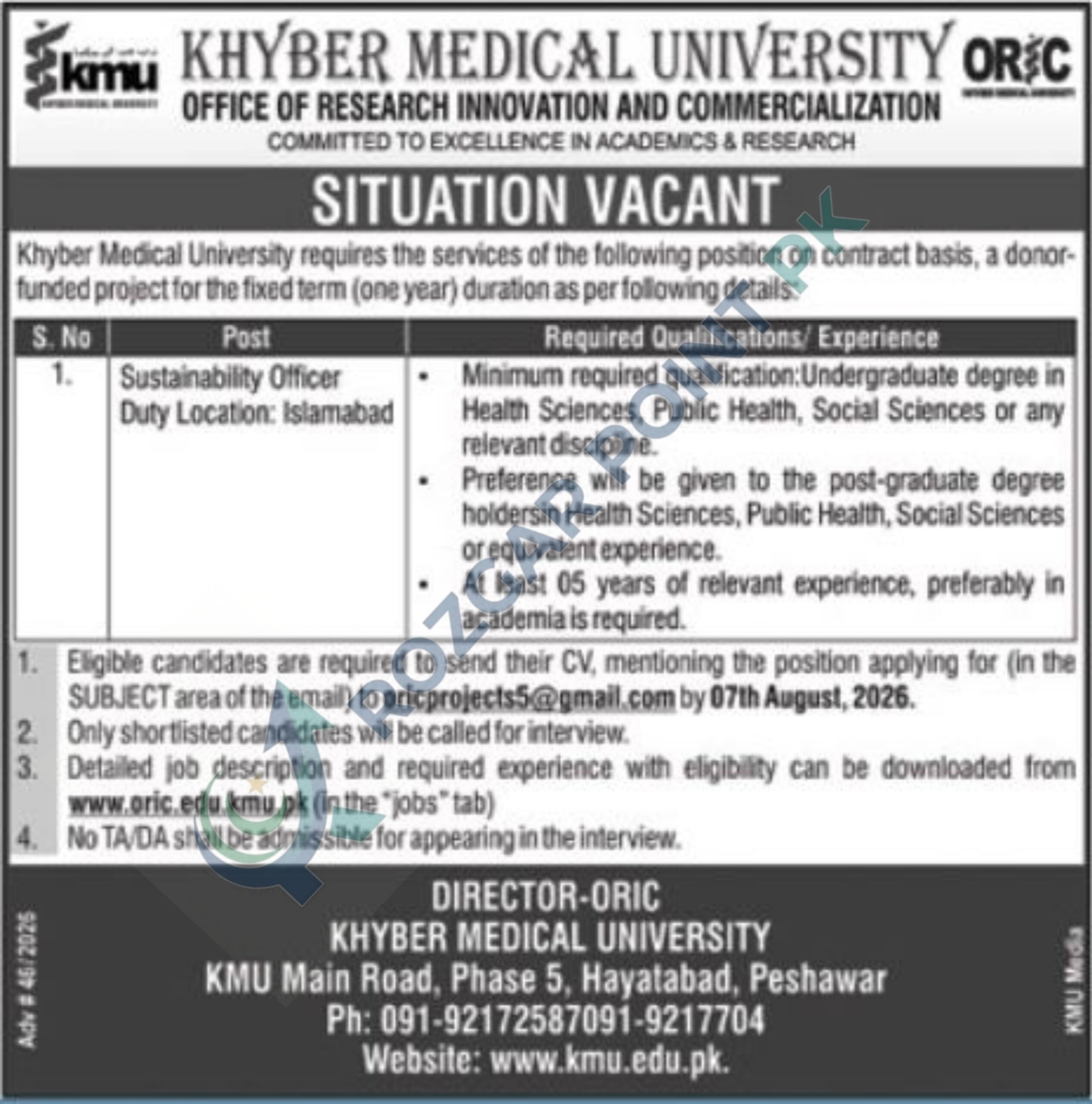 Khyber Medical University ORIC Jobs 2026