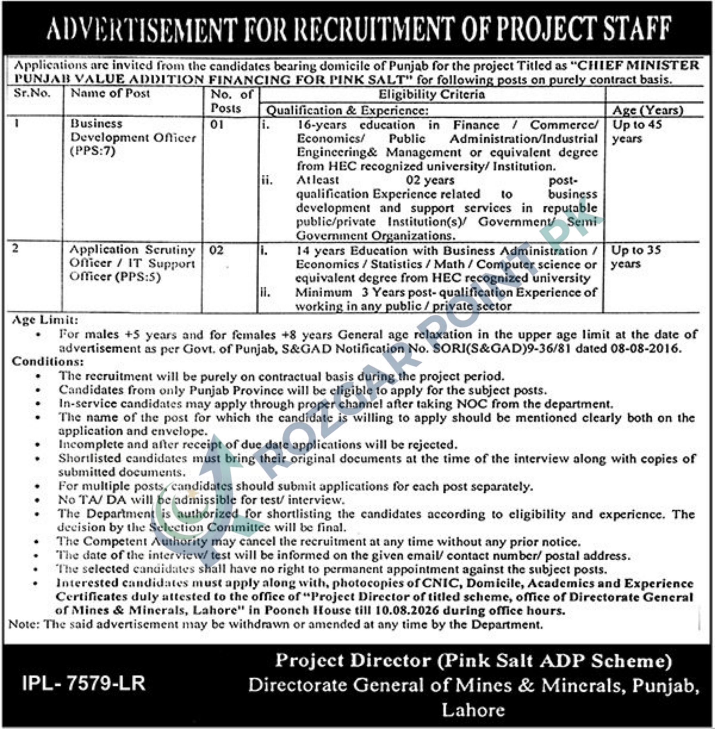 Punjab Mines & Minerals Department Jobs 2026 | Chief Minister Pink Salt Project Vacancies Apply Online