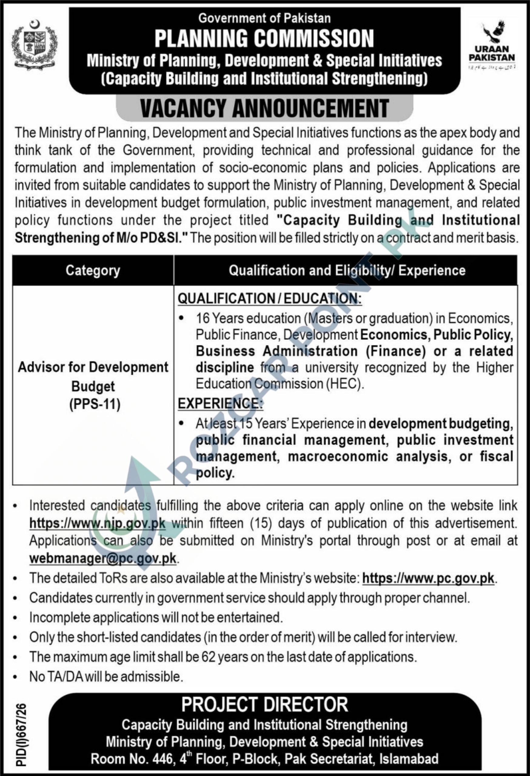 Ministry of Planning Jobs 2026
