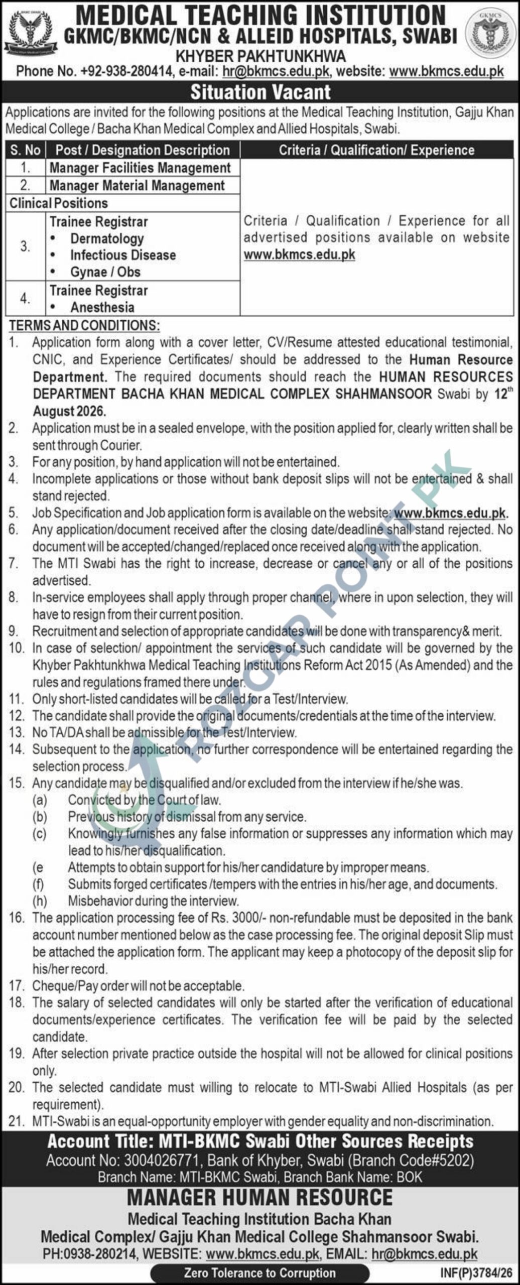 Bacha Khan Medical Complex Jobs 2026 – Apply Online for MTI Swabi Vacancies