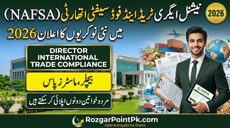 National Agri-Trade and Food Safety Authority NAFSA Jobs 2026