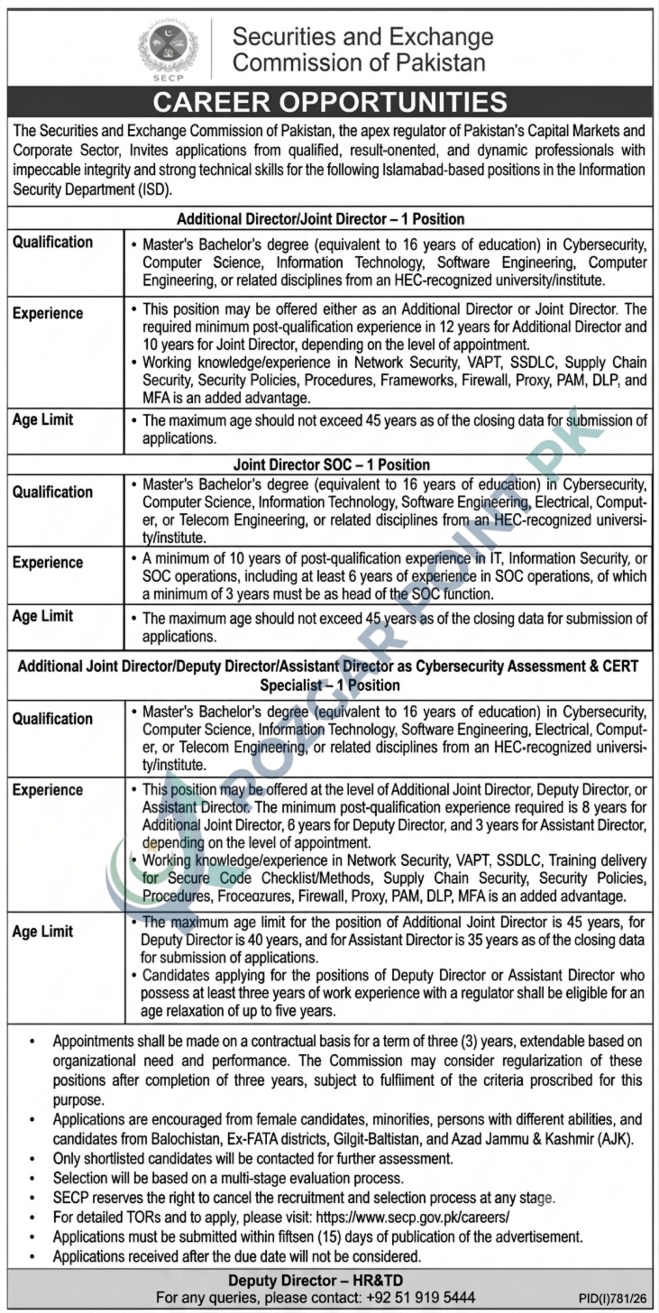  Securities and Exchange Commission of Pakistan announces SECP Jobs 2026 