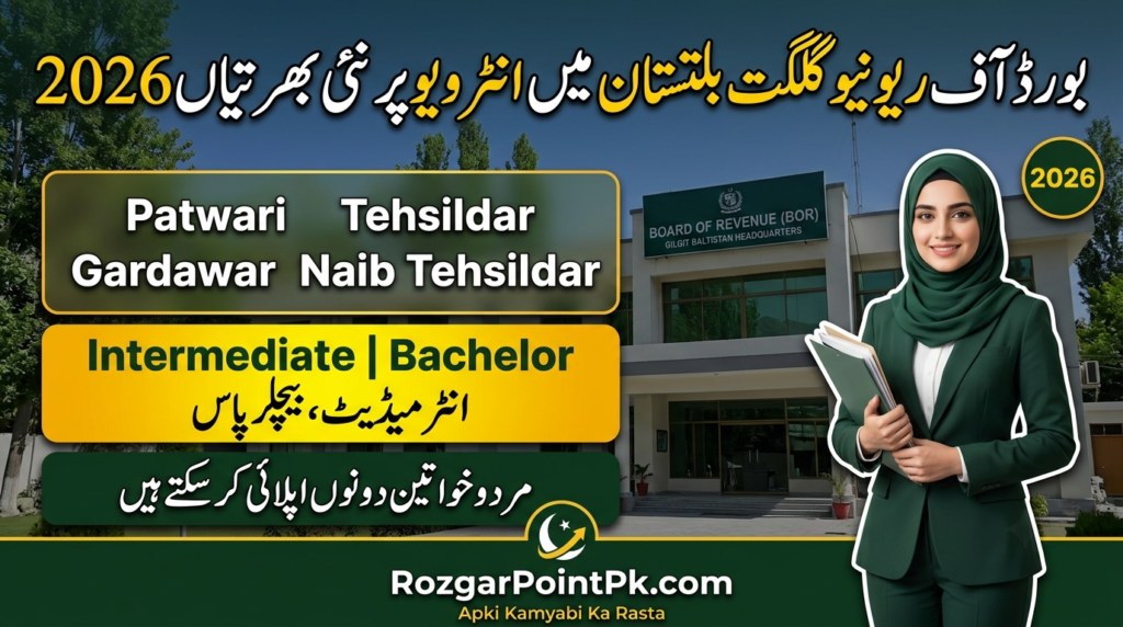 Board of Revenue Gilgit Baltistan Jobs 2026