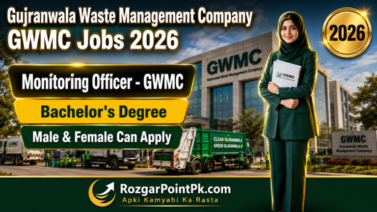 Gujranwala Waste Management Company Jobs 2026