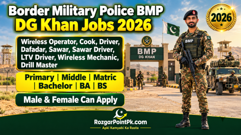 Border Military Police Jobs 2026 – BMP Rajanpur Advertisement