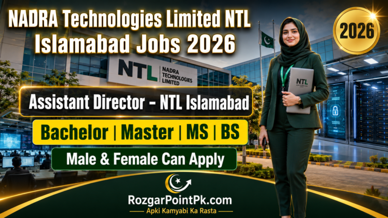 NADRA Technologies Limited NTL Jobs 2026