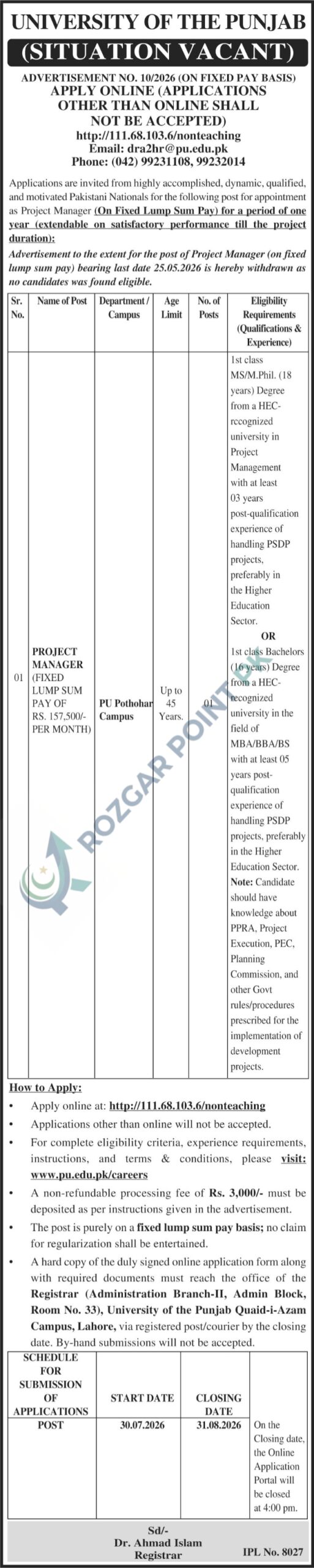 Punjab University Project Manager Jobs 2026