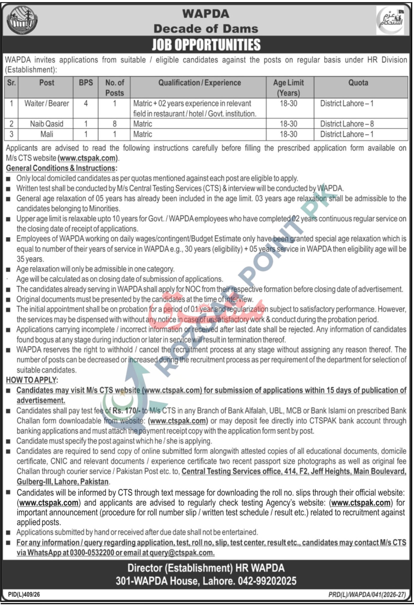 WAPDA Jobs 2026