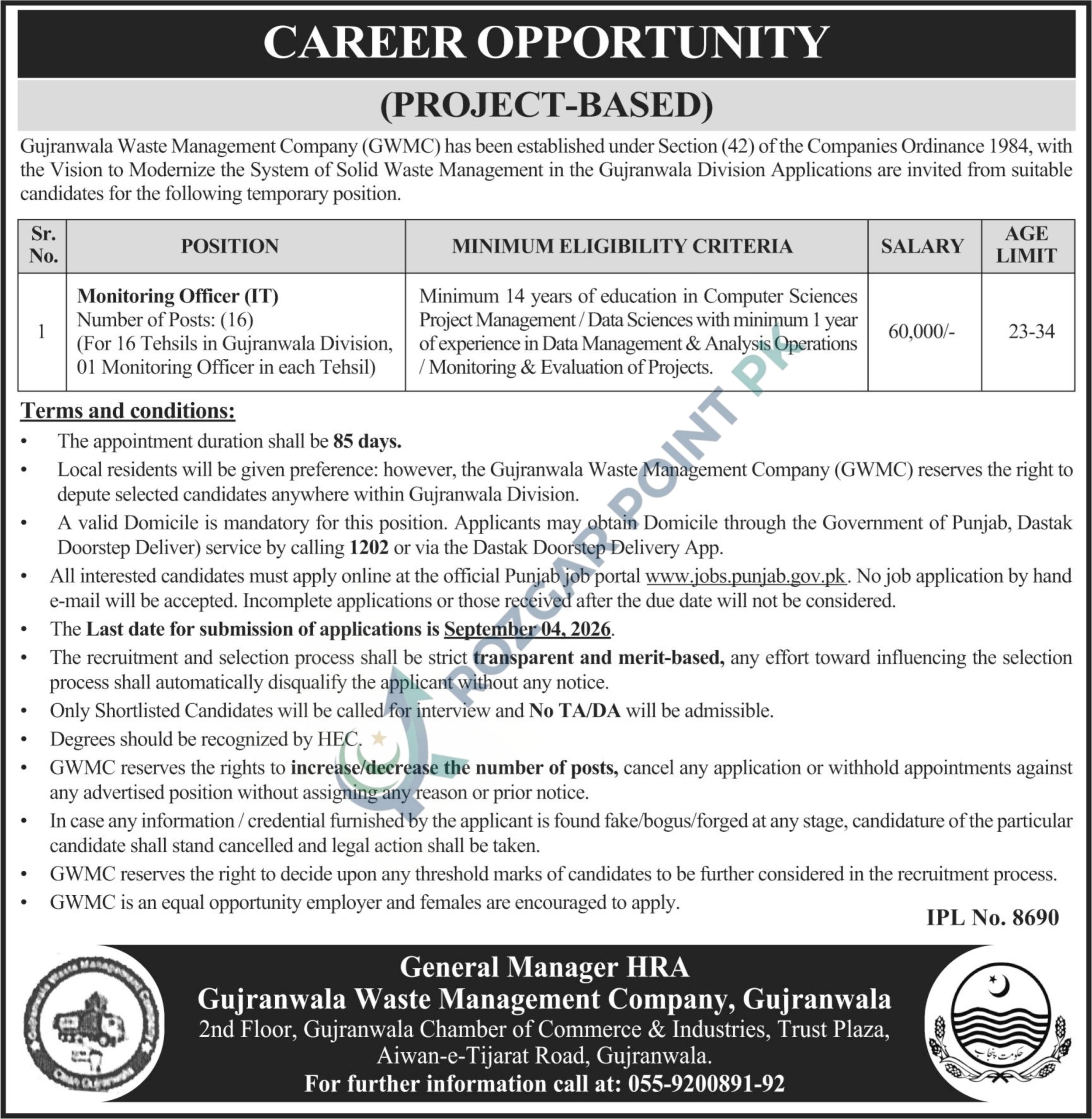 Gujranwala Waste Management Company Jobs 2026