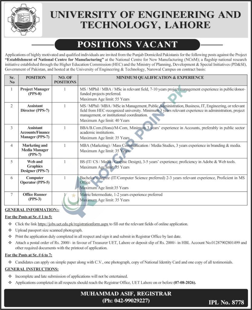 UET Lahore Jobs 2026