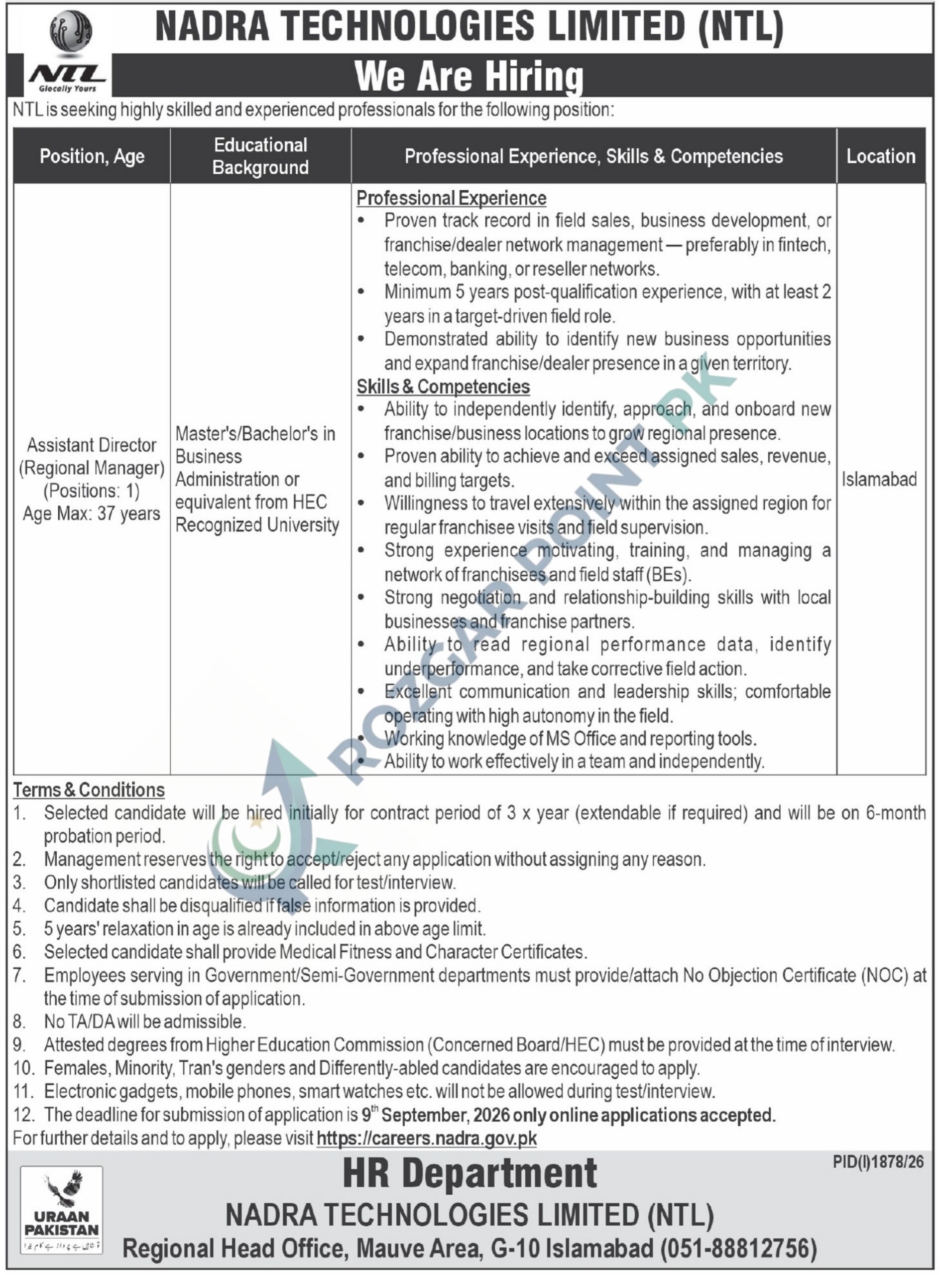 NADRA Technologies Limited NTL Jobs 2026