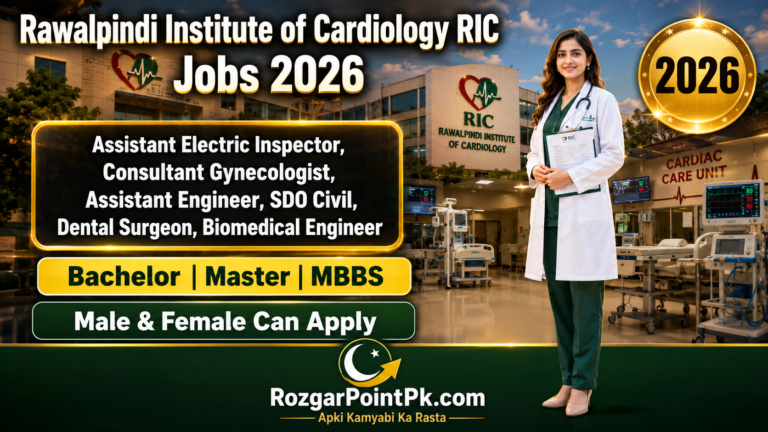 Rawalpindi Institute of Cardiology RIC Jobs 2026