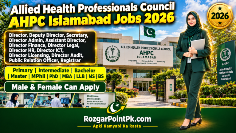 Allied Health Professional Council AHPC Job 2026
