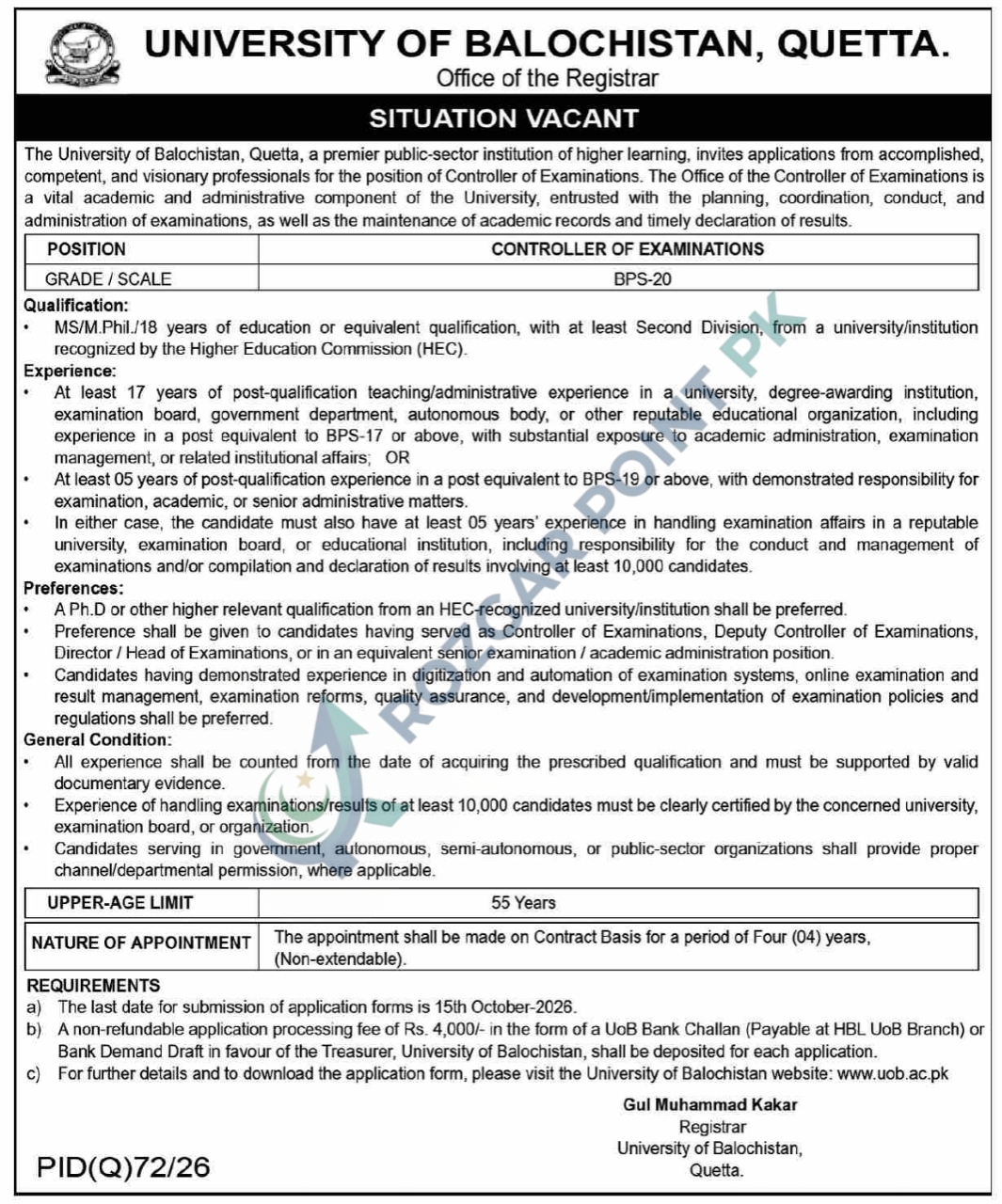 University of Balochistan Jobs 2026