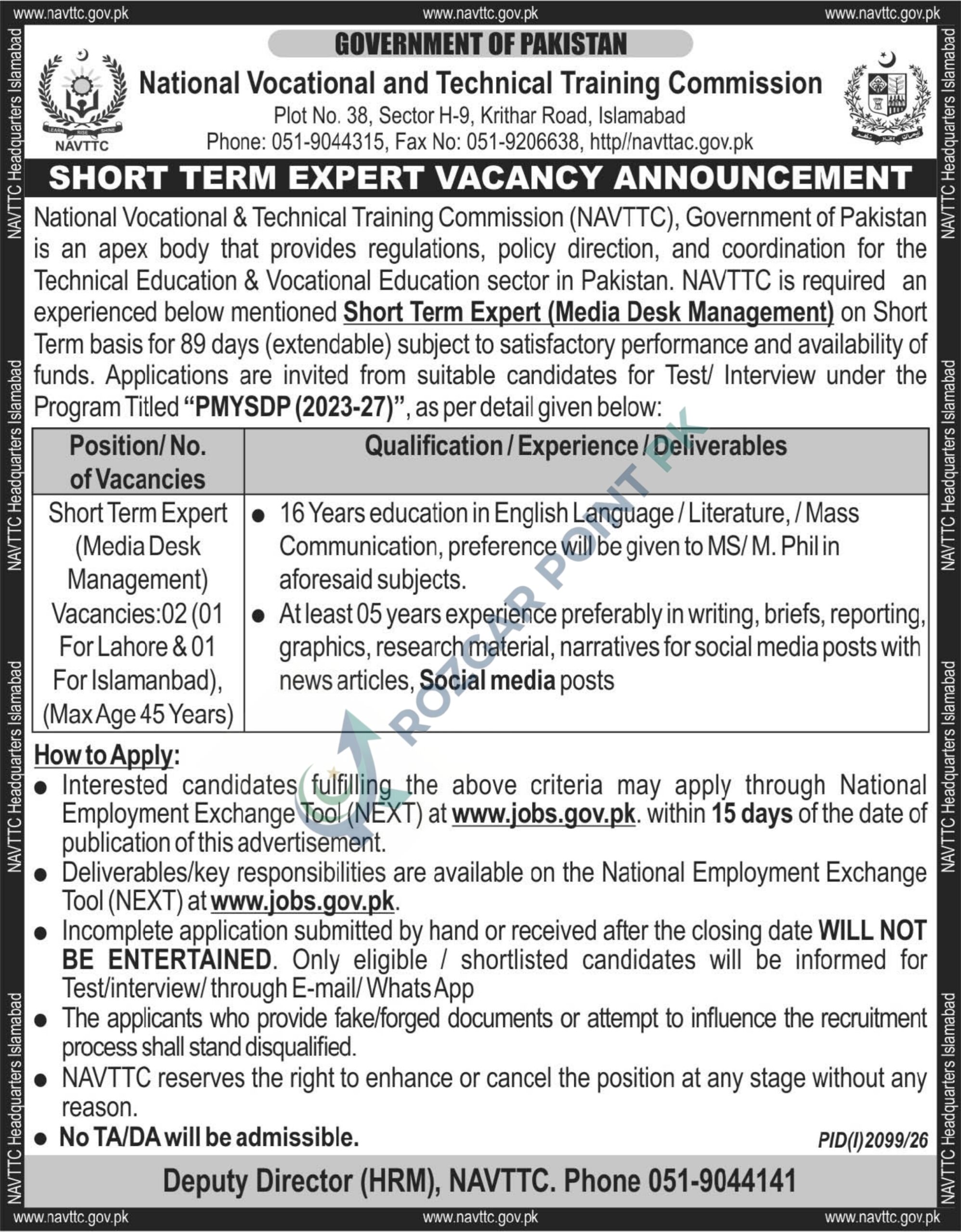 National Vocational and Technical Training Commission NAVTTC Jobs 2026