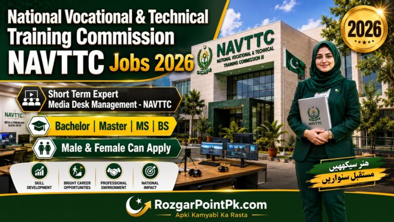 National Vocational and Technical Training Commission NAVTTC Jobs 2026