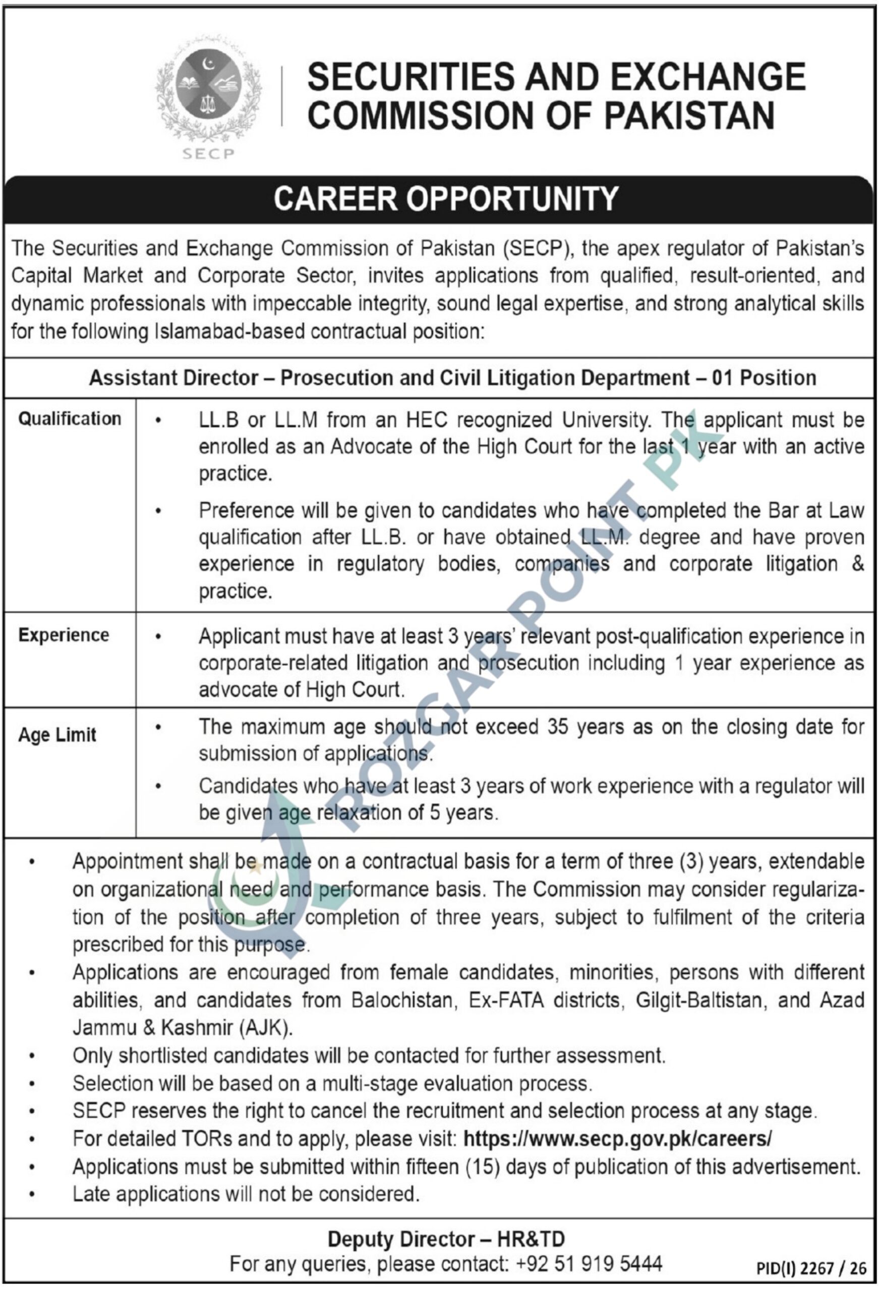 SECP Jobs
