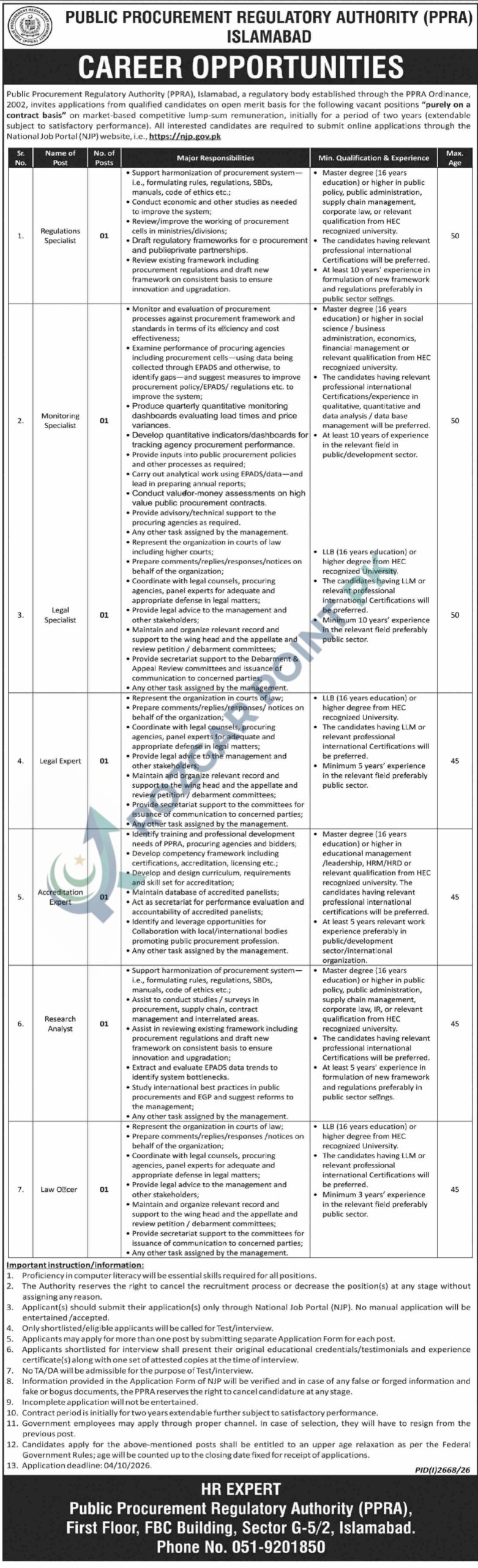 Public Procurement Regulatory Authority PPRA Jobs 2026