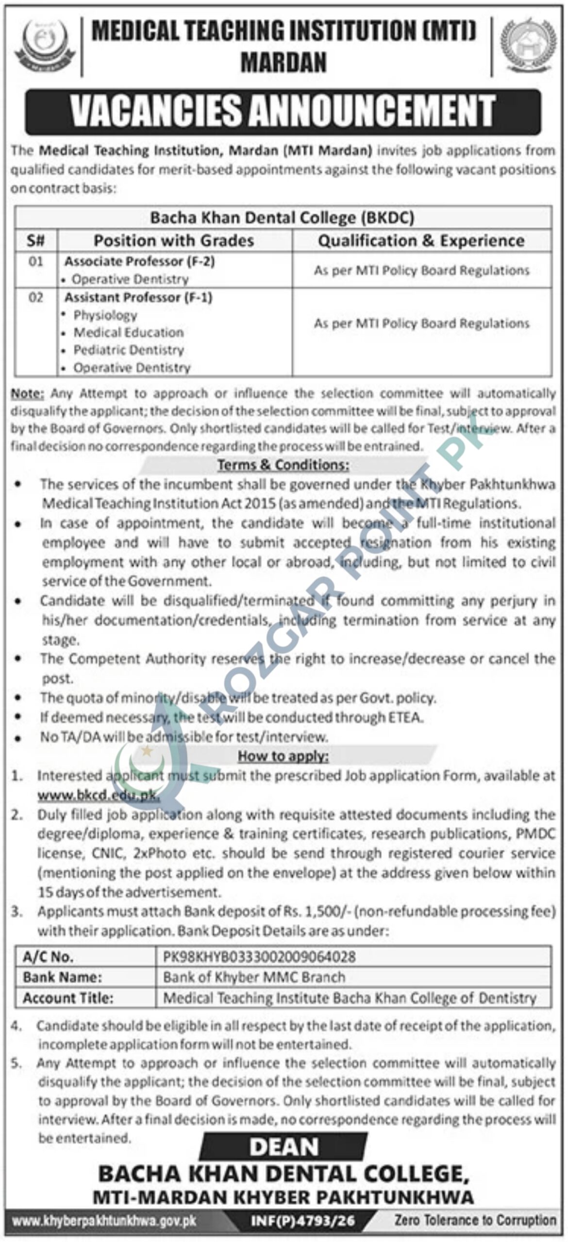 MTI Mardan Jobs 2026 