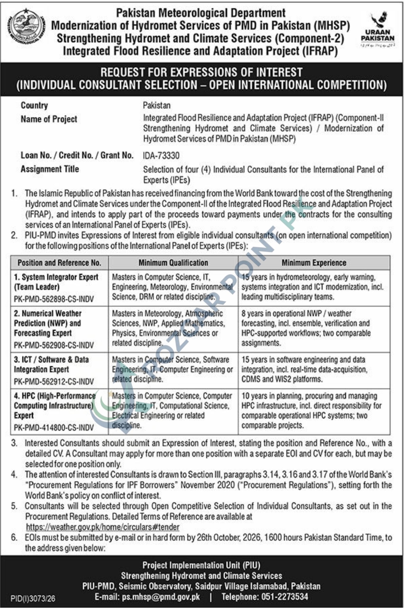 PMD Jobs 2026