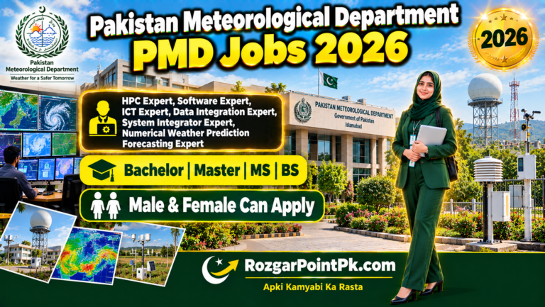 PMD Jobs 2026