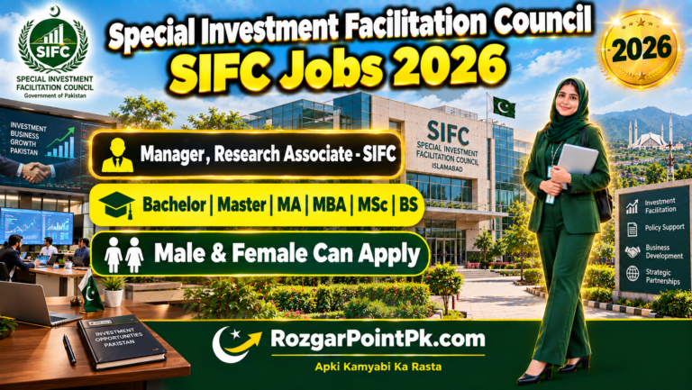 SIFC Jobs 2026